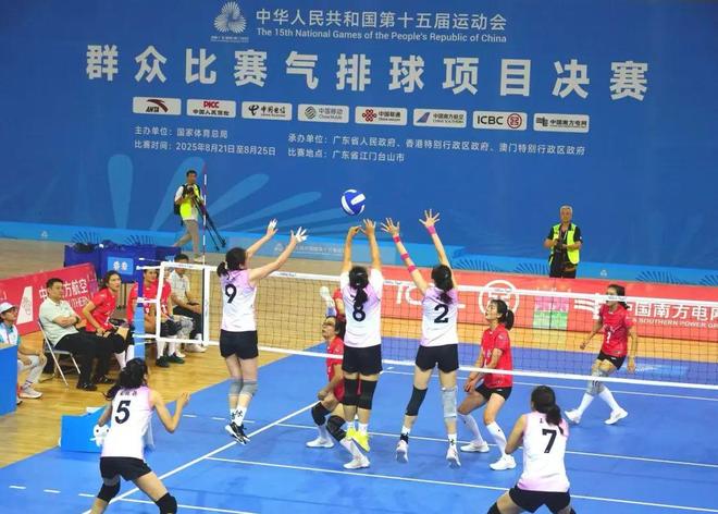 排球淘汰赛掀起高潮,中原旋风队绝杀东海麒麟队,老将里程碑之夜——冲刺阶段不容有失的简单介绍-爱游戏平台